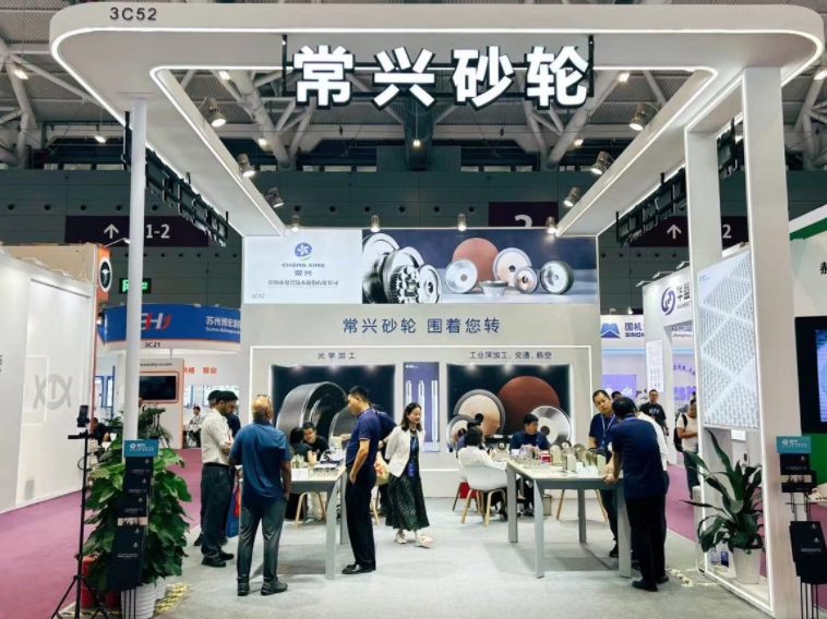 深圳凯发K8重磅登场第24届中国国际光电博览会